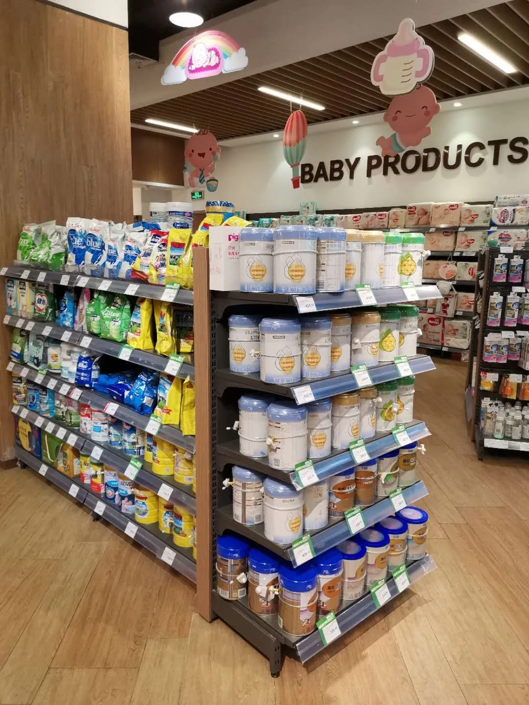 Baby Care & Foodstuffs Distribution